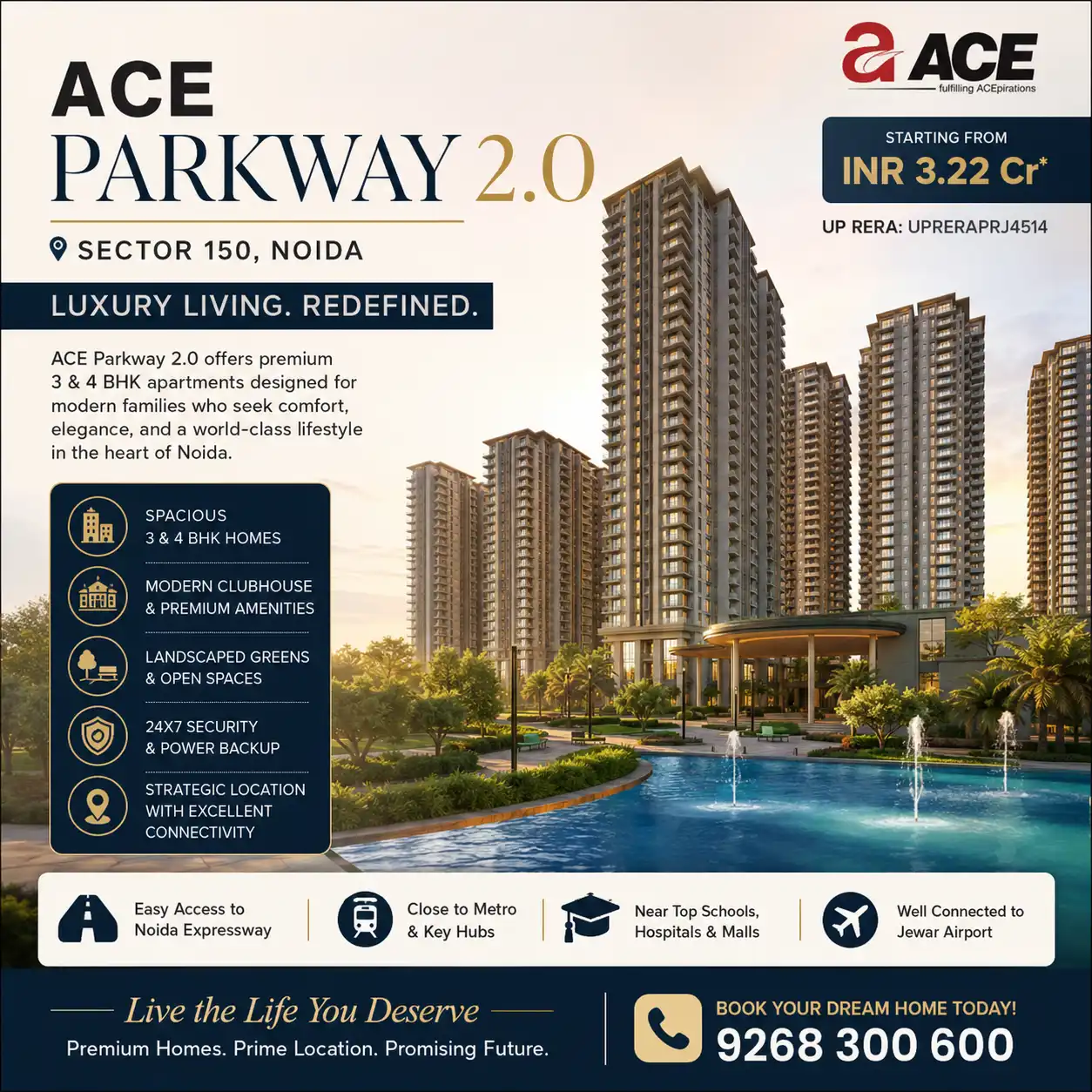 ACE Parkway 2.0
