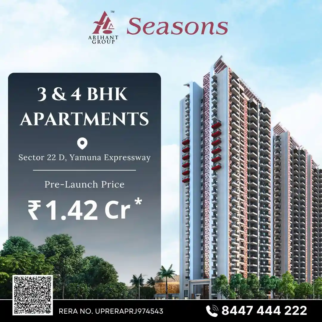 media_rc040226rs30fp1962_blogs_BGID116_arihant seasons