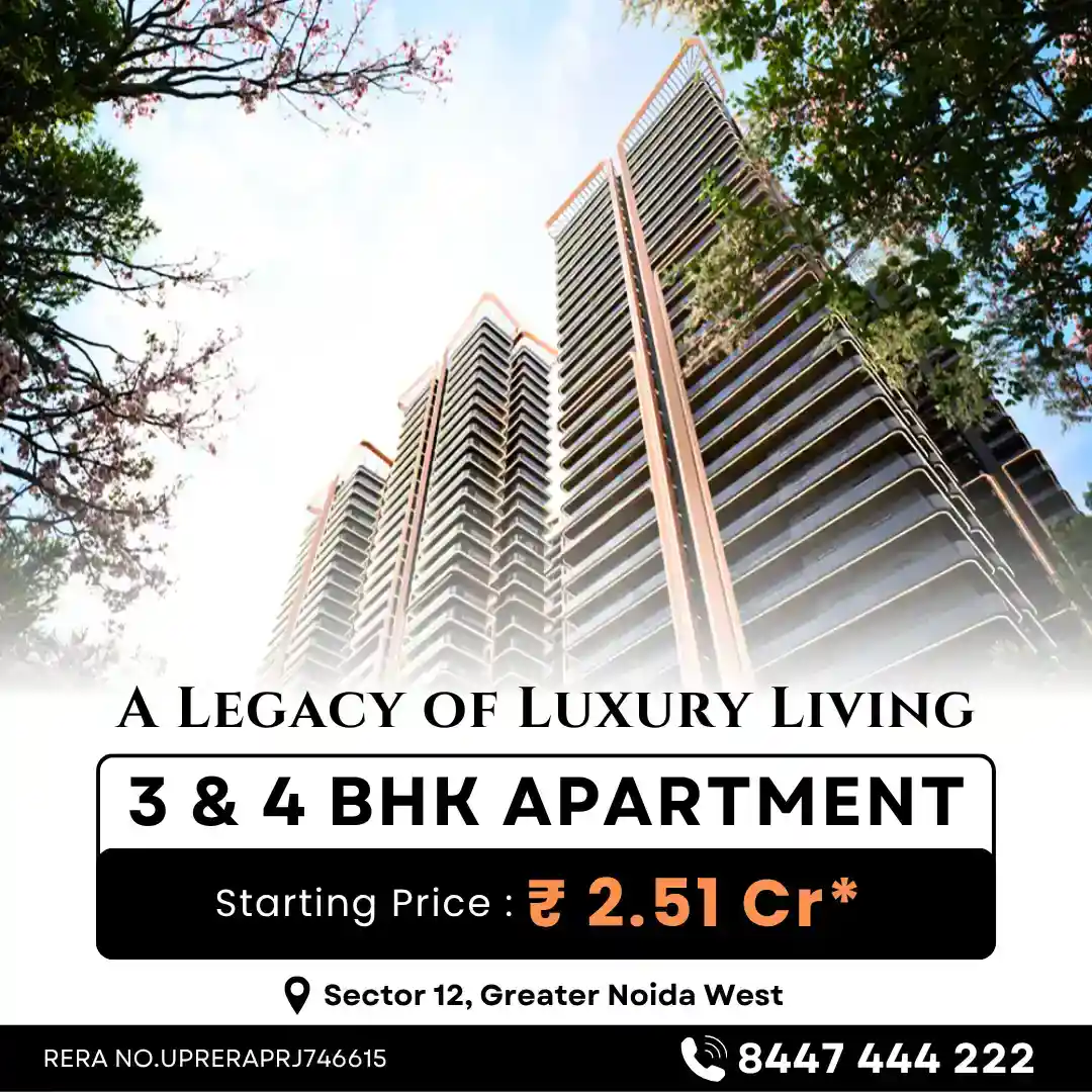 media_rc040226rs30fp1962_blogs_BGID146_Ashtech presidential towers_Creative