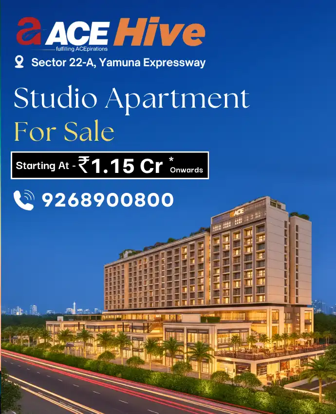 Advertisement