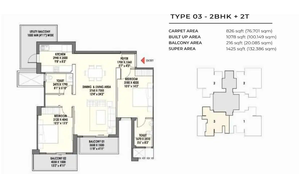 Eldeco La Vida Bella 2 BHK  - 1425 Sq.Ft.